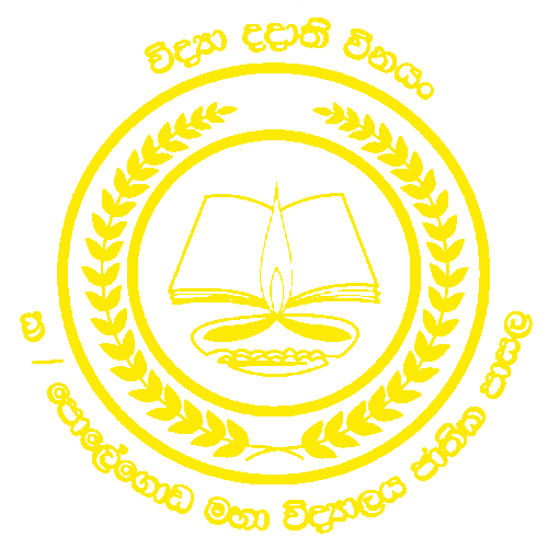School Logo